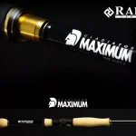 Lage Prijs RAID JAPAN RAID MAXIMUM GX-61ULS-ST MAXX FIXER 185cm 5.3gr -