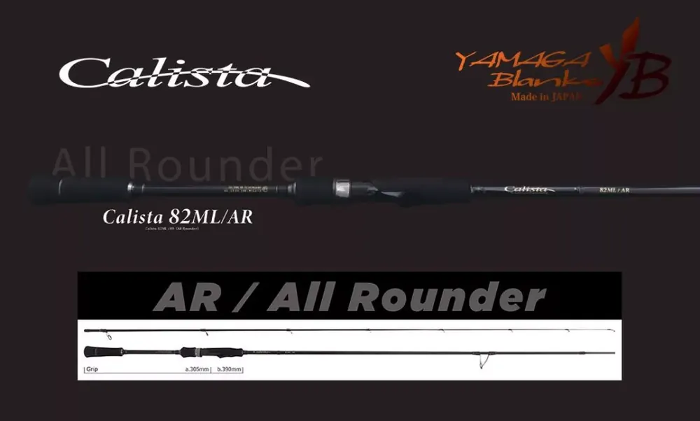 Populair YAMAGA CALISTA 82ML/AR ALL ROUNDER 2.496m 22gr Fuji Titanium