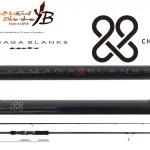 YAMAGA 88 CHAIN 2.65m 8-40gr Fuji SIC-S Titanium - Fishingla Tijdelijk Beschikbaar