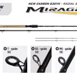 Hete Deal COLMIC MIRAGE S31 FEEDER SPECIAL CARP 330 MH 70gr - Fishingl