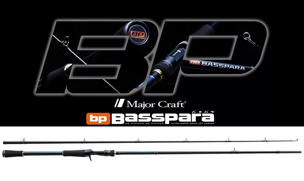 MAJOR CRAFT BASSPARA BXC-632M BAITCAST R.FAST 1.90m 1/4-3/4o Flitsaanbieding