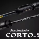 Populair CORTO BOAT AJING GCORBS-542UL-S FAST 162m Max 5gr Ultra Ligh