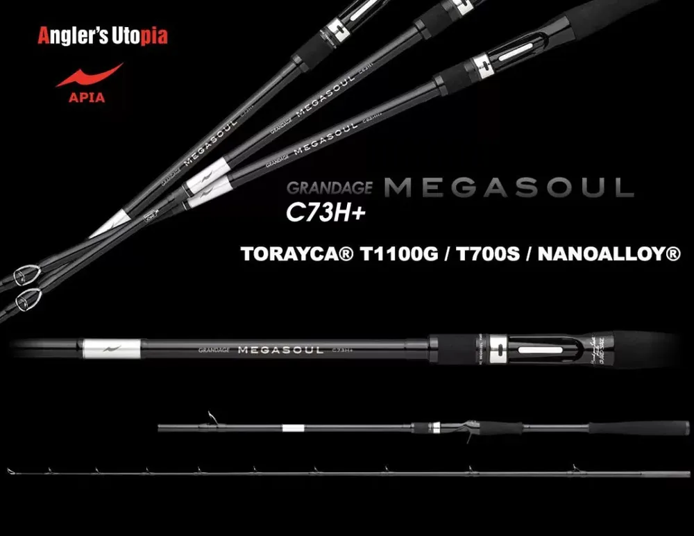 APIA GRANDAGE NAVAL MEGASOUL C73H+ CAST 2.21m Max 200gr - Fi Finale Uitverkoop