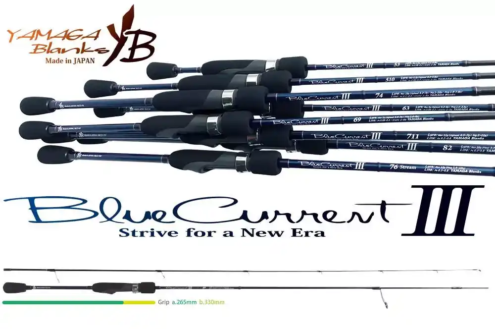 YAMAGA BLUE CURRENT III 69 2.07m 0.3-7gr Bestel Nu