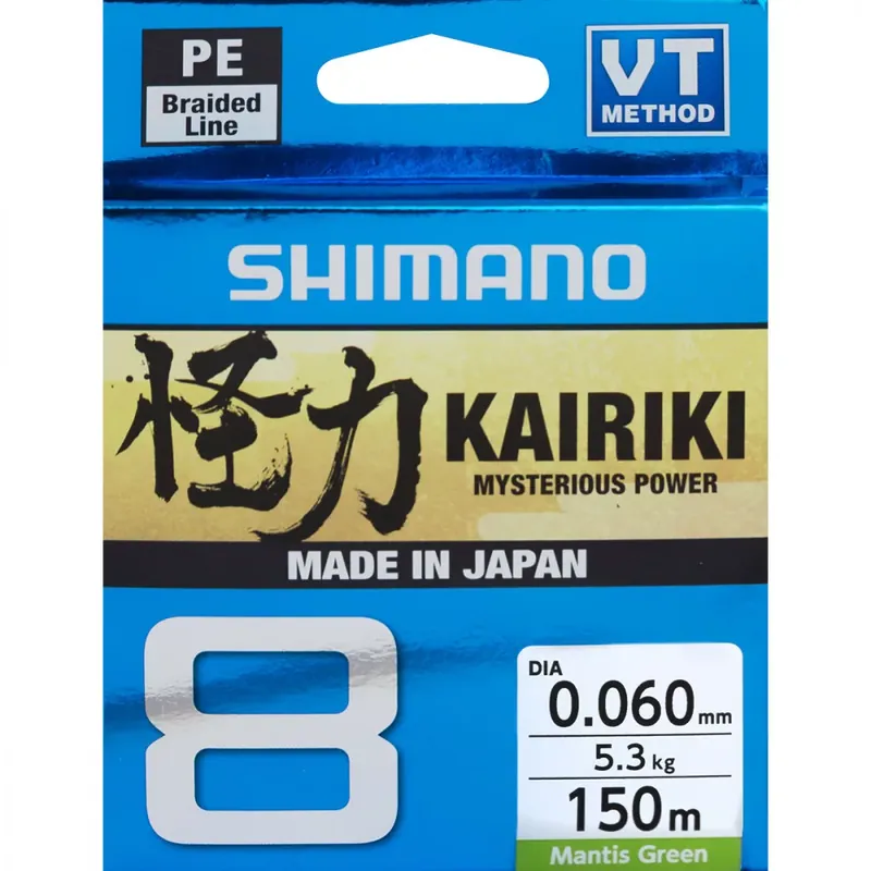 Shimano Line Kairiki 8 150m 0.35mm 39.5kg M Green - Fishingl Bestseller
