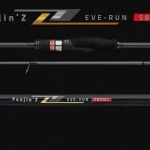 APIA FOOJIN‘Z 6TH EVERUN S86ML 2.59m 3-28gr - Fishingla Fabrieksprijs