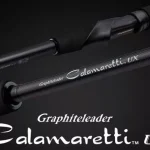 Nieuw CALAMARETTI UX 26GCALUS-862M R-FAST 2.59m 8-28gr - Fishingla