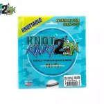 Speciale Aanbieding Knot 2 Kinky 1×1 Titanium 4.5m 18LB 8.16kg