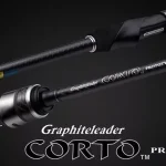 CORTO PROTOTYPE 26GCORPS-642L-HS+ 1.93m Fast 5gr Light - Fis Koop Online