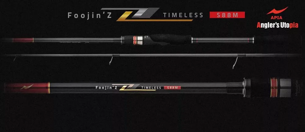 APIA FOOJIN‘Z 6TH TIMLESS S88M 2.64m 6-40gr - Fishingla Lage Prijs