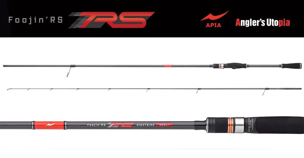 APIA FOOJIN RS NIGHTBIRD S90L+ 2.74m 3-28gr Lage Prijs