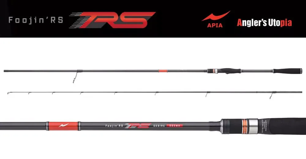 APIA FOOJIN RS DESIRE S95MH 2.87m 12-50gr Lage Kosten