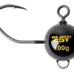 Snelle Levering Black Cat Mega Fireball Black DG 8/0 150g