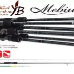 Seizoensaanbieding YAMAGA MEBIUS 83MH 2.515m 35gr