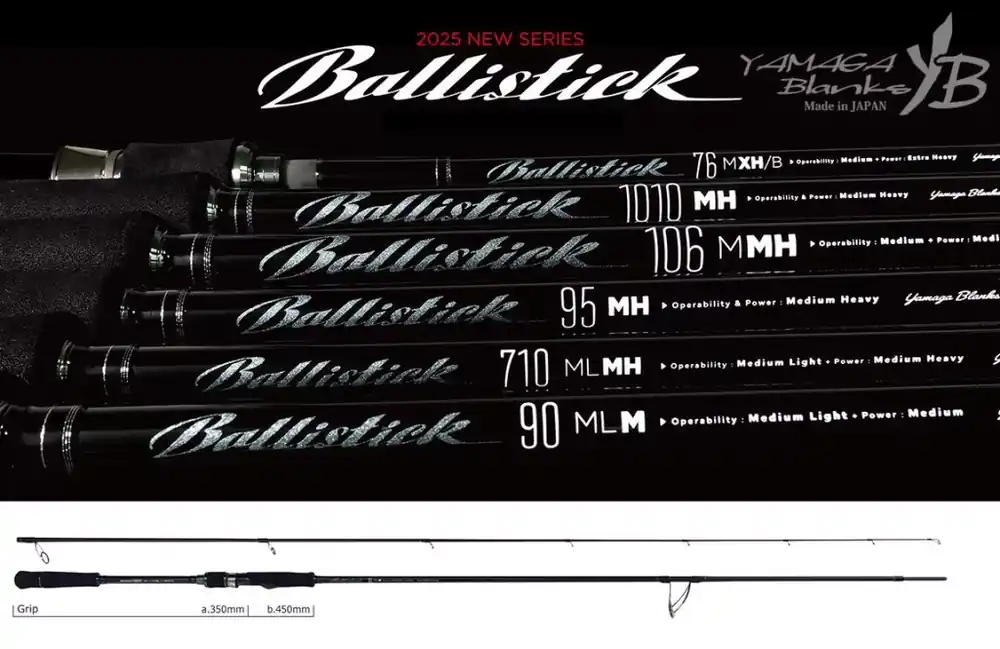 YAMAGA BALLISTICK 90ML-M 2.748 5-35gr Fuji Sic K Titanium - Finale Uitverkoop