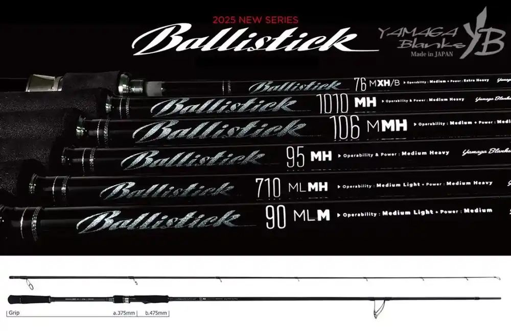 Snelle Levering YAMAGA BALLISTICK 95MH 2.876m 8-50gr Fuji Sic K Titanium - F