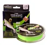 ZSINÓR WIZARD JIG BRAID 0,15MM 9.1 KG 110M LIME GREEN - Fish Rechtstreeks Van De Fabrikant