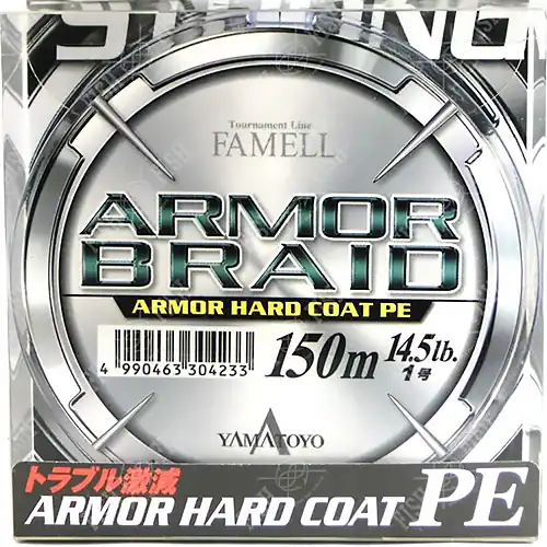 Bestel Nu Yamatoyo ARMOR BRAID 150m