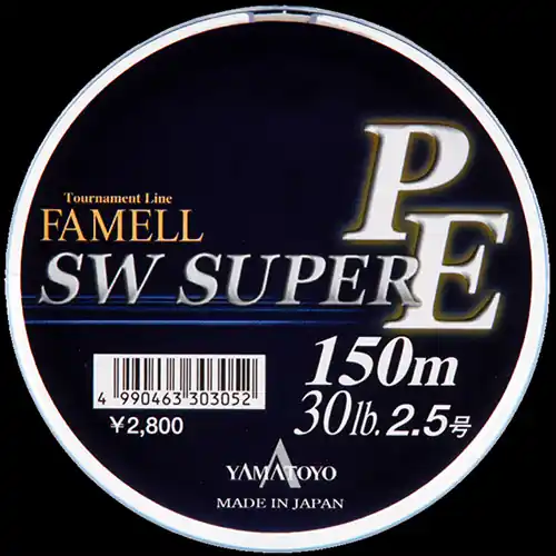 Yamatoyo NEW SW SUPER PE 150m Superprijs
