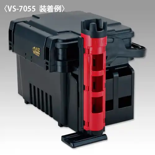 Populair VERSUS Rod stand BM-230N
