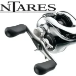 Shimano Antares HG Left Hand (balkezes) Must-Have