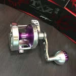 Seizoensaanbieding XZOGA * TXZ REEL TX-S 31PG - LEFT - silver