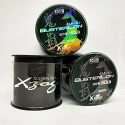 Xzoga BUSTERLON monofil zsinór Uitverkoop
