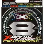 Aanbieding YGK X-Braid Upgrade Pentagram PE X8 150m