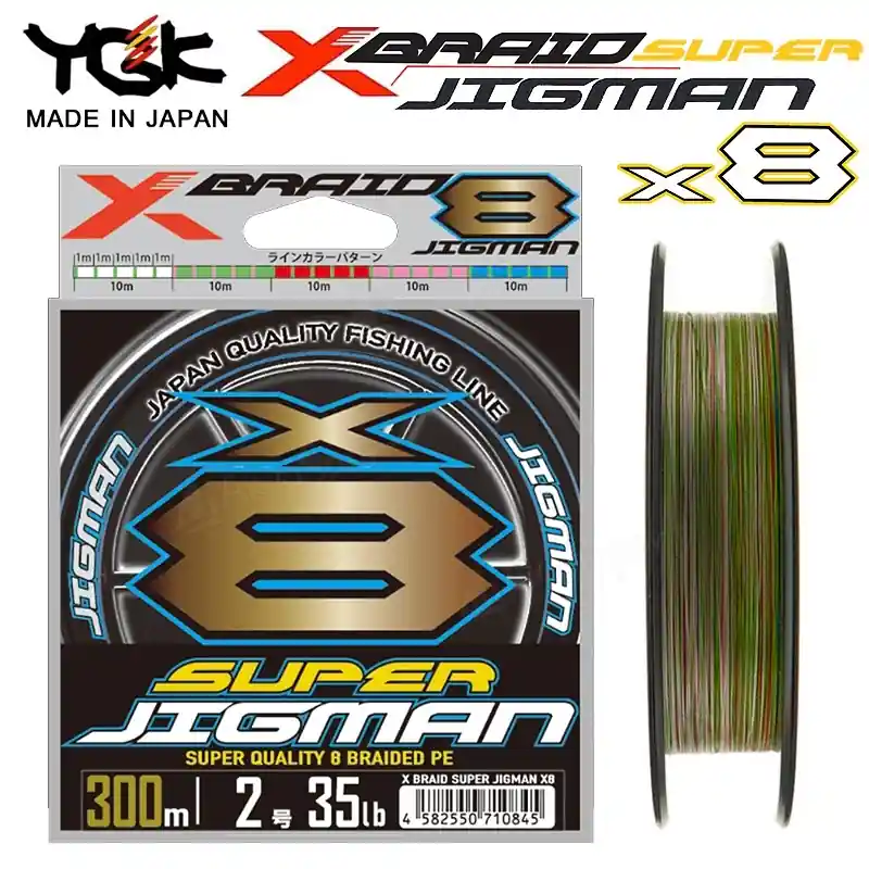 Dagaanbieding YGK X-Braid Super JIGMAN X8 200m