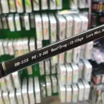 XZOGA Black Buster S 55 PE 8-10 Actieprijs