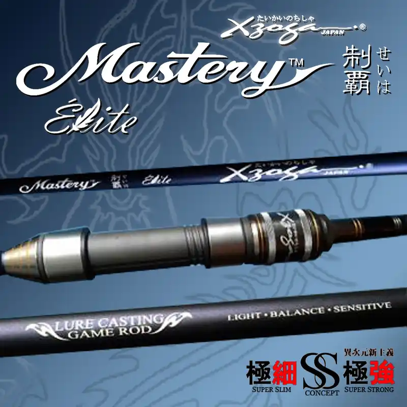 XZOGA MASTERY ELITE PE0.4 ME-S 63M2 Hoge Kwaliteit