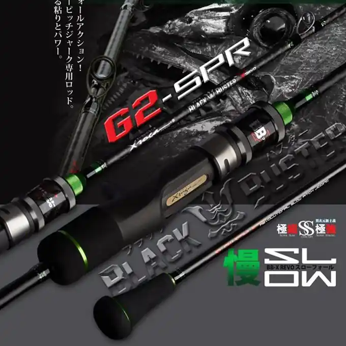 Favoriet XZOGA BBX - SFC 6645 G2-SPR PE4-5 /JIG 400G