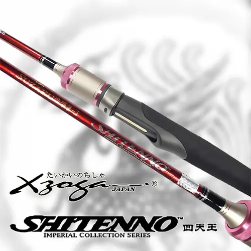 Aanbieding XZOGA Shitenno Suzaku SZS-J 6310