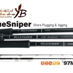 BLUE SNIPER 97MMH NANO 2.95m 100gr Speciale Aanbieding