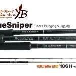 BLUE SNIPER 106H NANO PLUG SPECIAL 3.215m 130gr Tijdelijk Beschikbaar