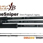 BLUE SNIPER 910H NANO 3.03m 150gr Premium