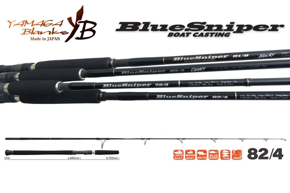 Aanbieding BLUE SNIPER 82/4 2.52m 30-110gr