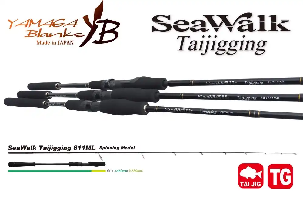 Beperkte Voorraad SEAWALK TAI JIGGING 611ML 2.13m 40-120gr