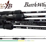BATTLE WHIP IM 69/B BAITCAST 2.070m 110gr Bestel Nu