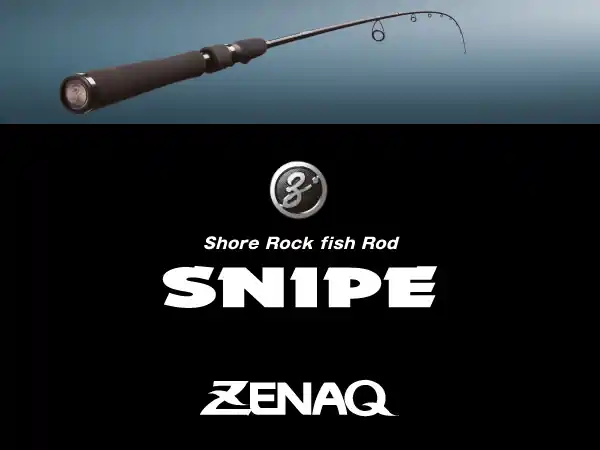 ZENAQ SNIPE SNIPE S76X RG Laatste Versie