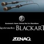 ZENAQ SPIRADO BLACKART B67 Frog Exclusieve Aanbieding