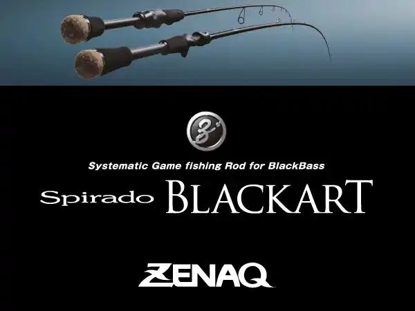 ZENAQ SPIRADO BLACKART S65 Swimmin’ Shake Rechtstreeks Van De Fabrikant