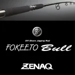 ZENAQ FOKEETO FS58-18 BULL Must-Have