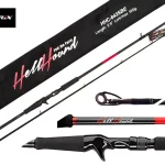 Zetrix HellHound - Swimbait Edition 8‘6" max 200g Beperkt Aanbod