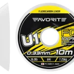 Favorite U1 FC 0,33 mm/7,25 kg (10m) fluorocarbon zsinór Premium