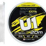 Favorite U1 FC 0,78 mm/37 kg (20m) fluorocarbon zsinór Exclusieve Aanbieding