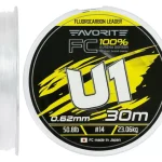 Meest Verkocht Favorite U1 FC 0,62 mm/23,06 kg (30m) fluorocarbon zsinór