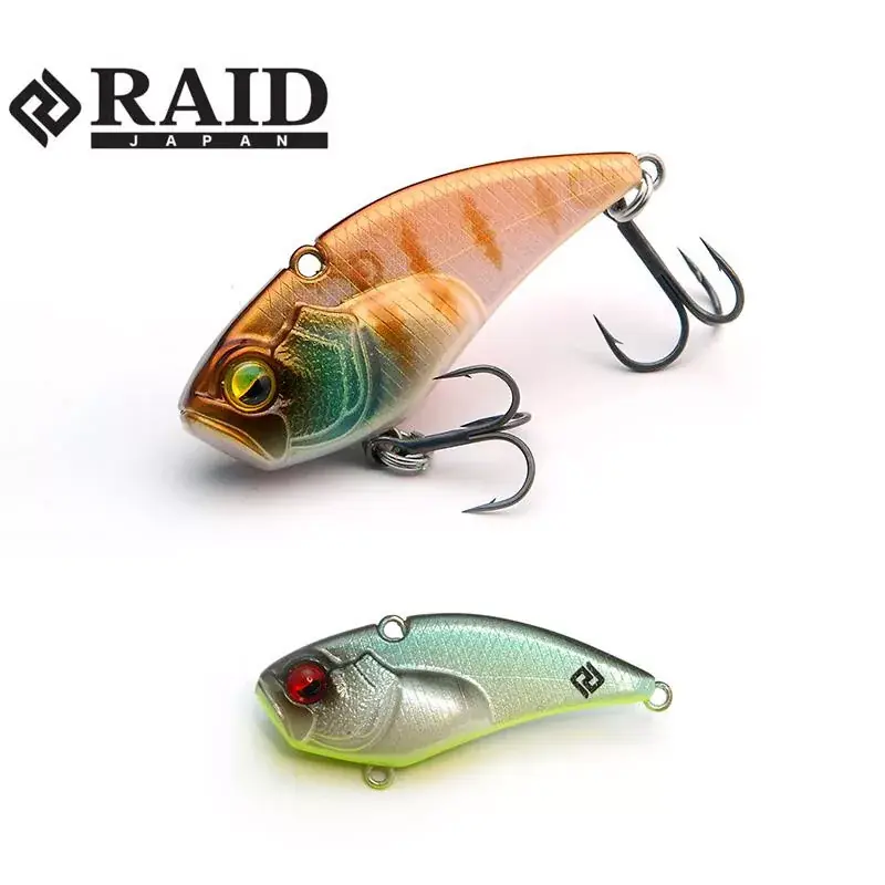 RAID LEVEL VIB BOOST 9gr 46mm 031 Neon Shad Korting