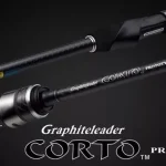 Flitsaanbieding Graphiteleader CORTO PROTOTYPE 26GCORPS-6102L-HS+ 2.08m Fast