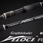 Beperkt Aanbod Graphiteleader VELOCE FORZA UX GVEFUS-772H FAST 2.31m 12-50g